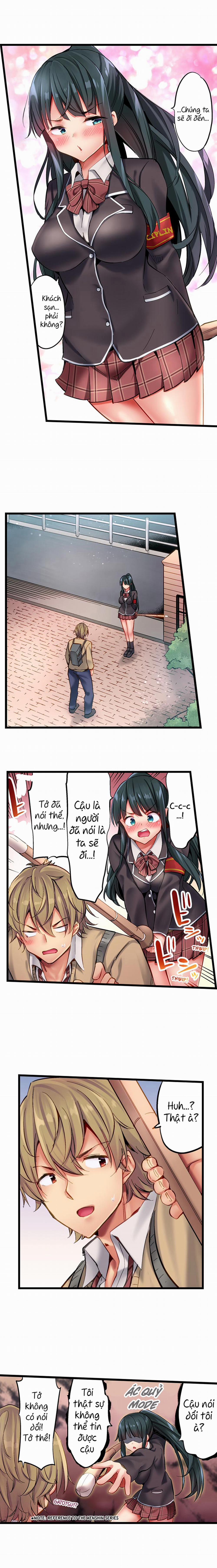 Busted in One Thrust 0 Gái rủ tắm chung :V trang 6