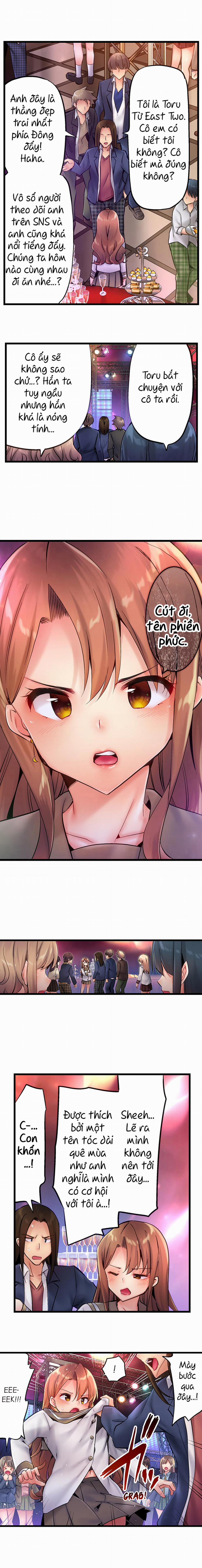 Busted in One Thrust 0 Hồi tưởng trang 5
