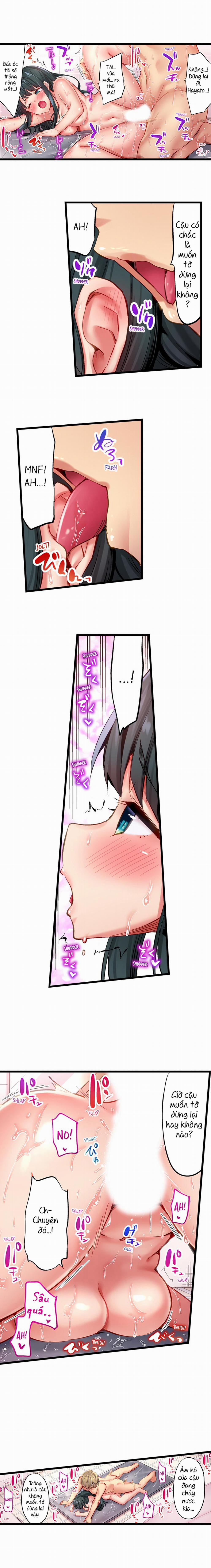 Busted in One Thrust 0 Lên báo :V trang 5