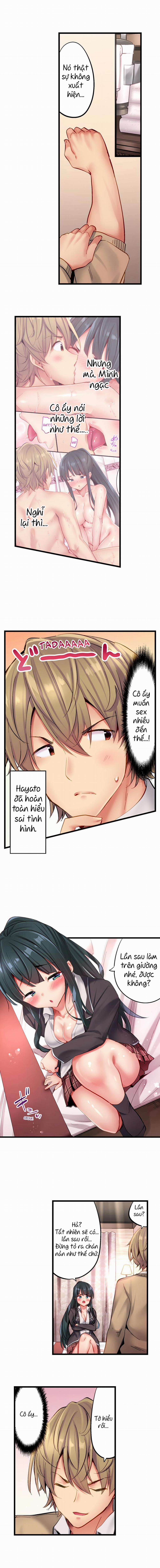 Busted in One Thrust 0 Lên báo :V trang 8