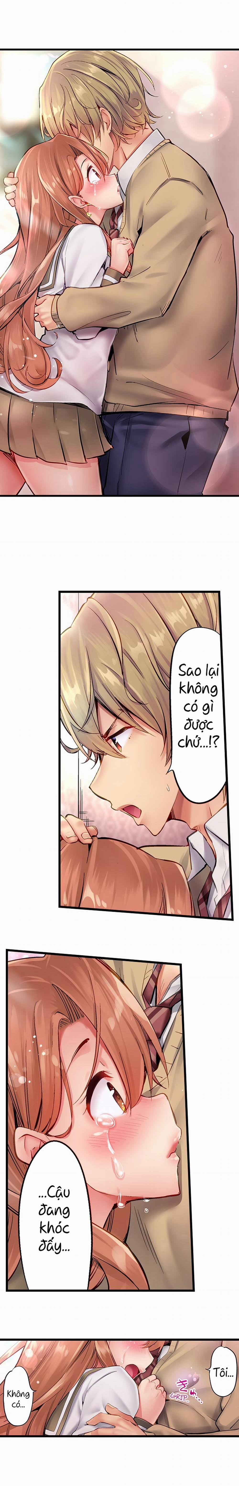 Busted in One Thrust 0 trang 4