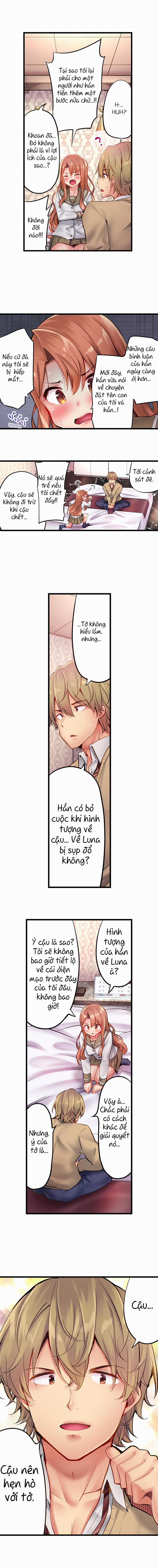 Busted in One Thrust 0 trang 6