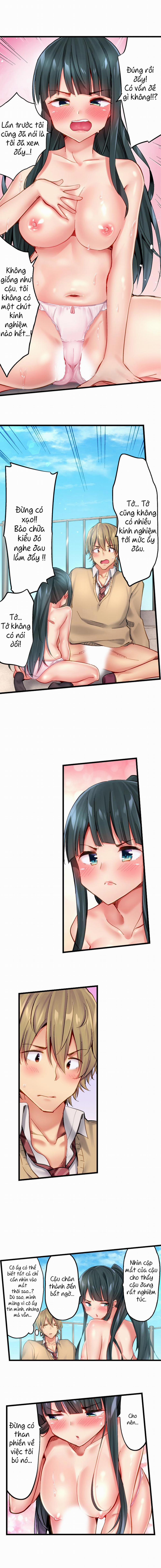 Busted in One Thrust 14: 0 mới cuối tuần trang 8