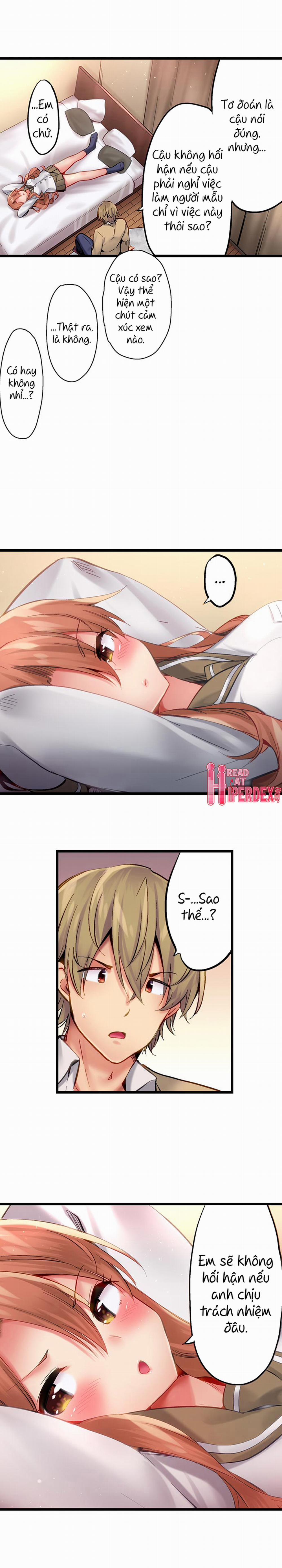 Busted in One Thrust 19: Chả biết nói gì :V trang 9