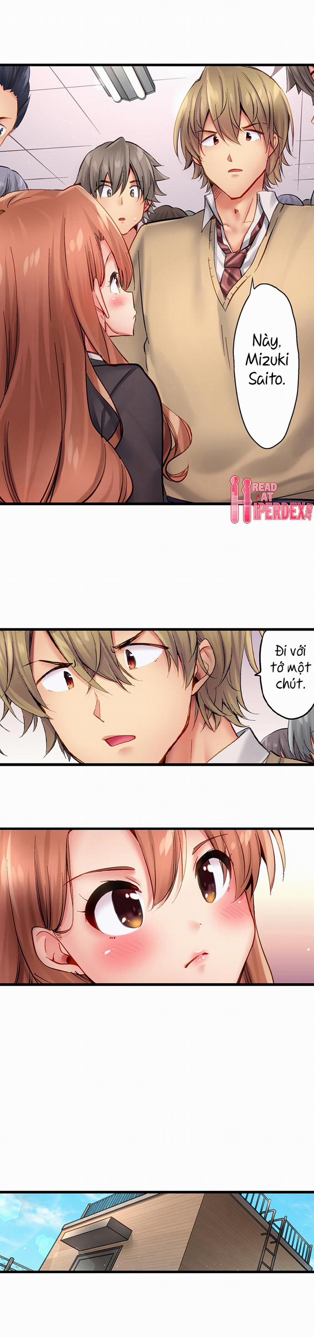 Busted in One Thrust 22 :V trang 4