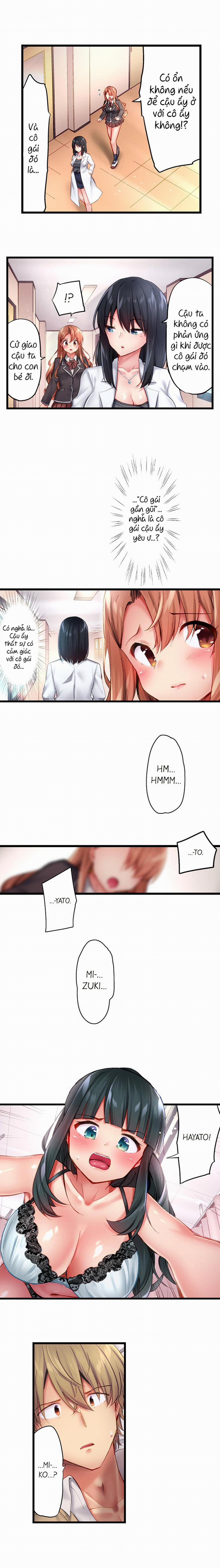 Busted in One Thrust 25 trang 10