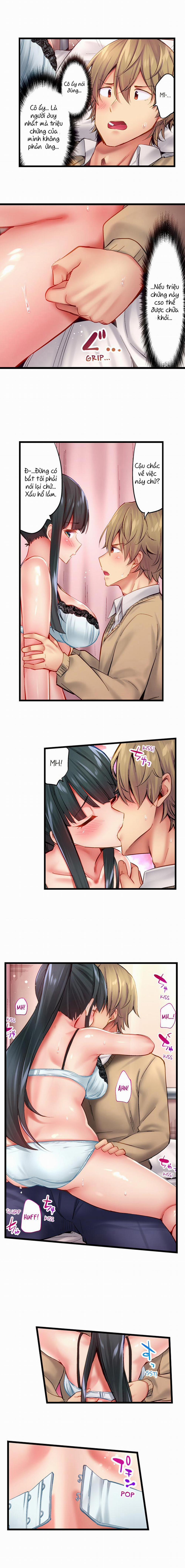 Busted in One Thrust 26 trang 4