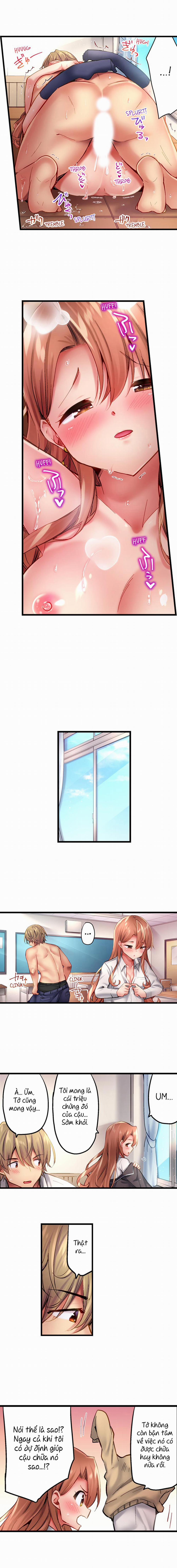 Busted in One Thrust 30: 『-END-』 trang 7