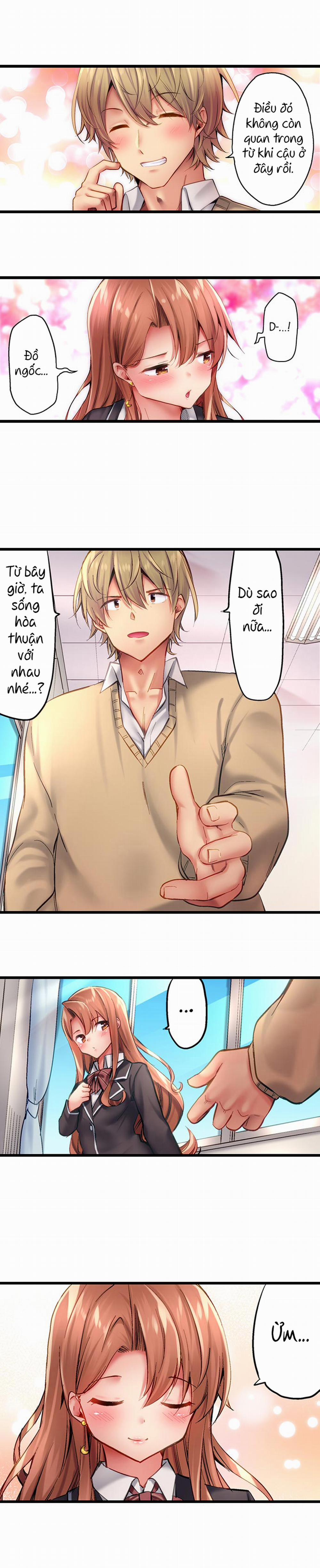 Busted in One Thrust 30: 『-END-』 trang 8