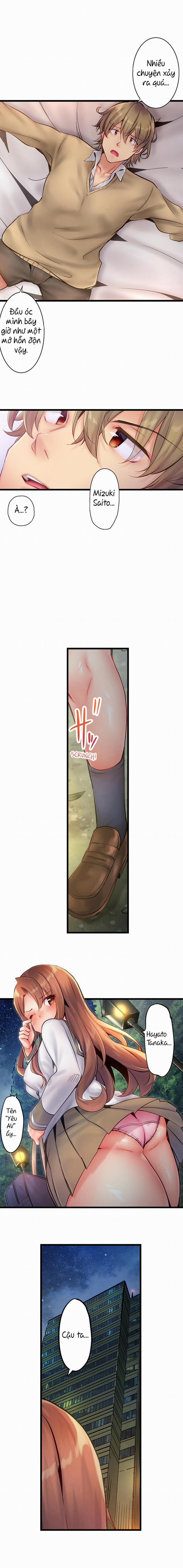 Busted in One Thrust 5: Gặp em mới :V trang 6