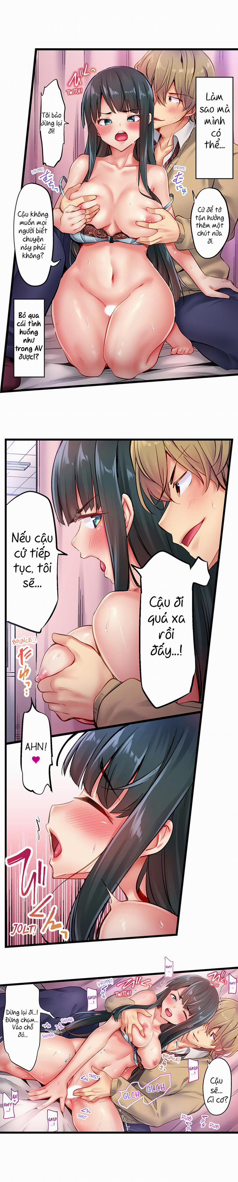 Busted in One Thrust 7: 0.0 Maybe drop trang 6