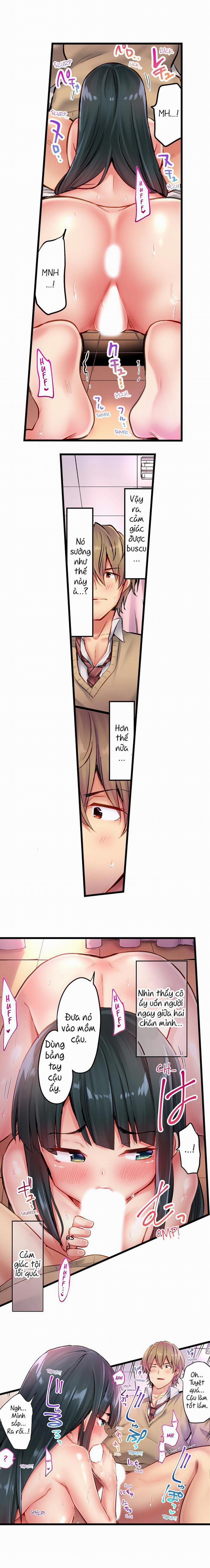 Busted in One Thrust 8 trang 3