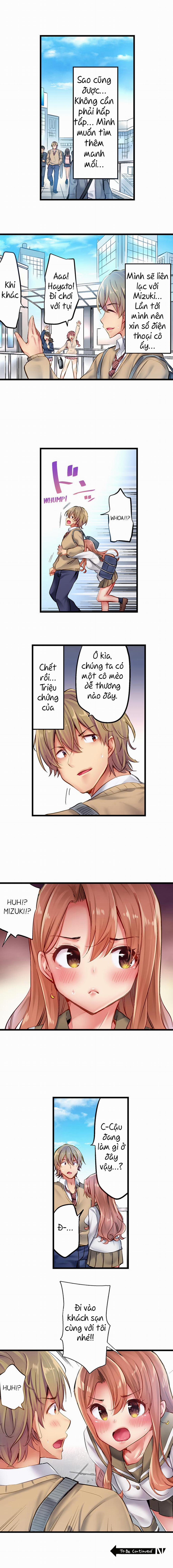 Busted in One Thrust 9: trang 10