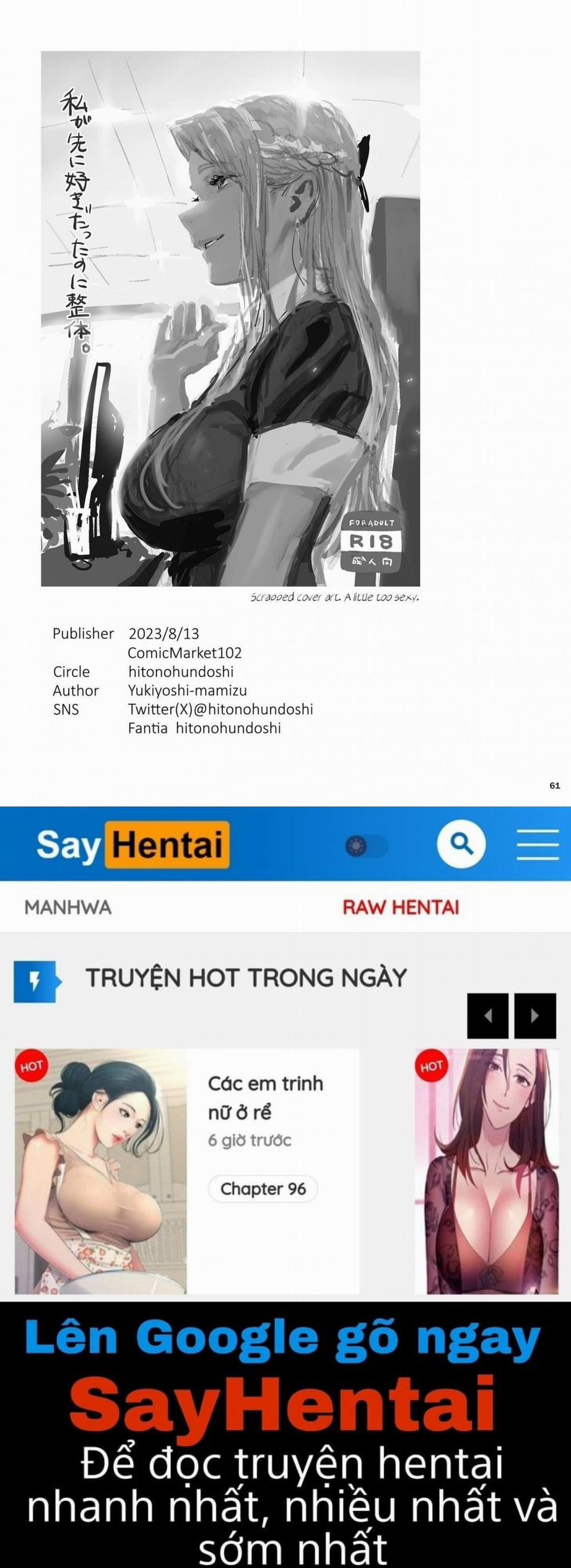 But I Liked Her First Chiropractor Oneshot trang 60