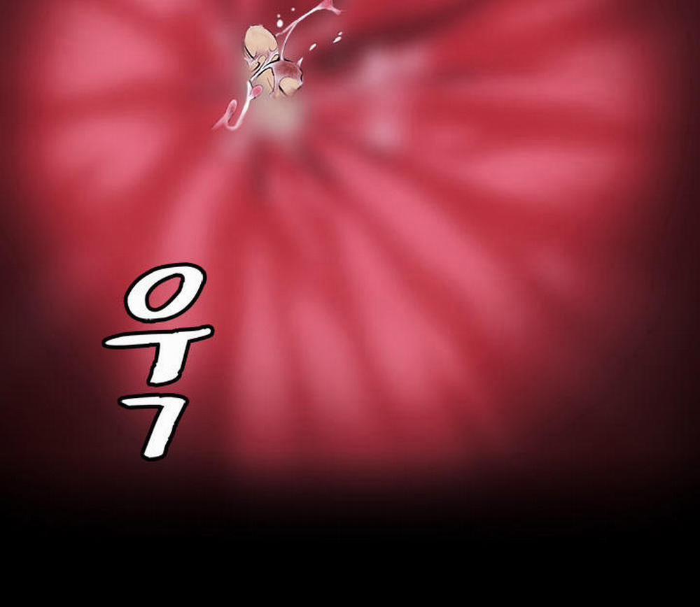 By Chance 13 trang 8