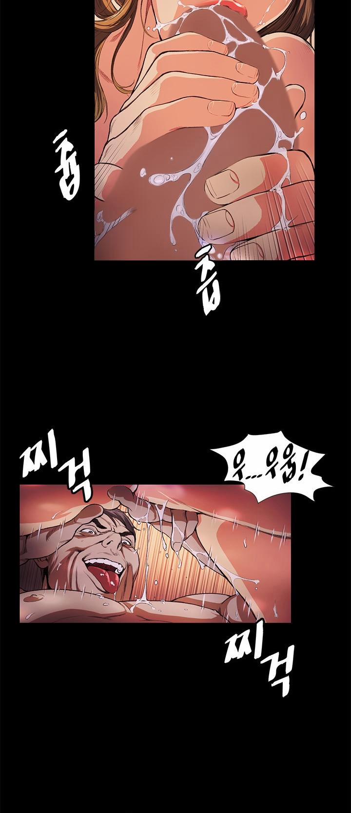 By Chance 14 trang 9