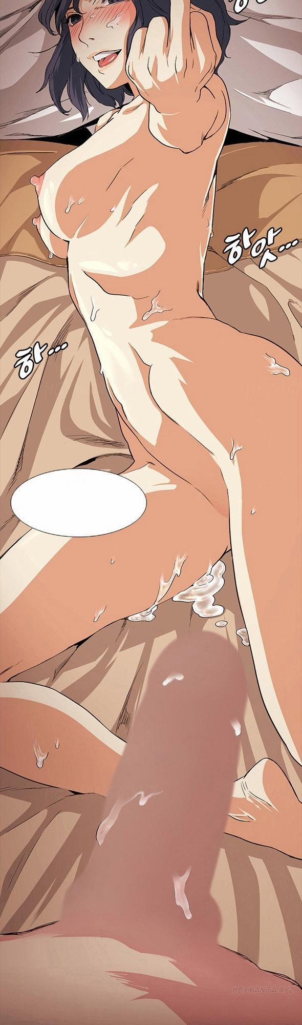 By Chance 18 trang 23