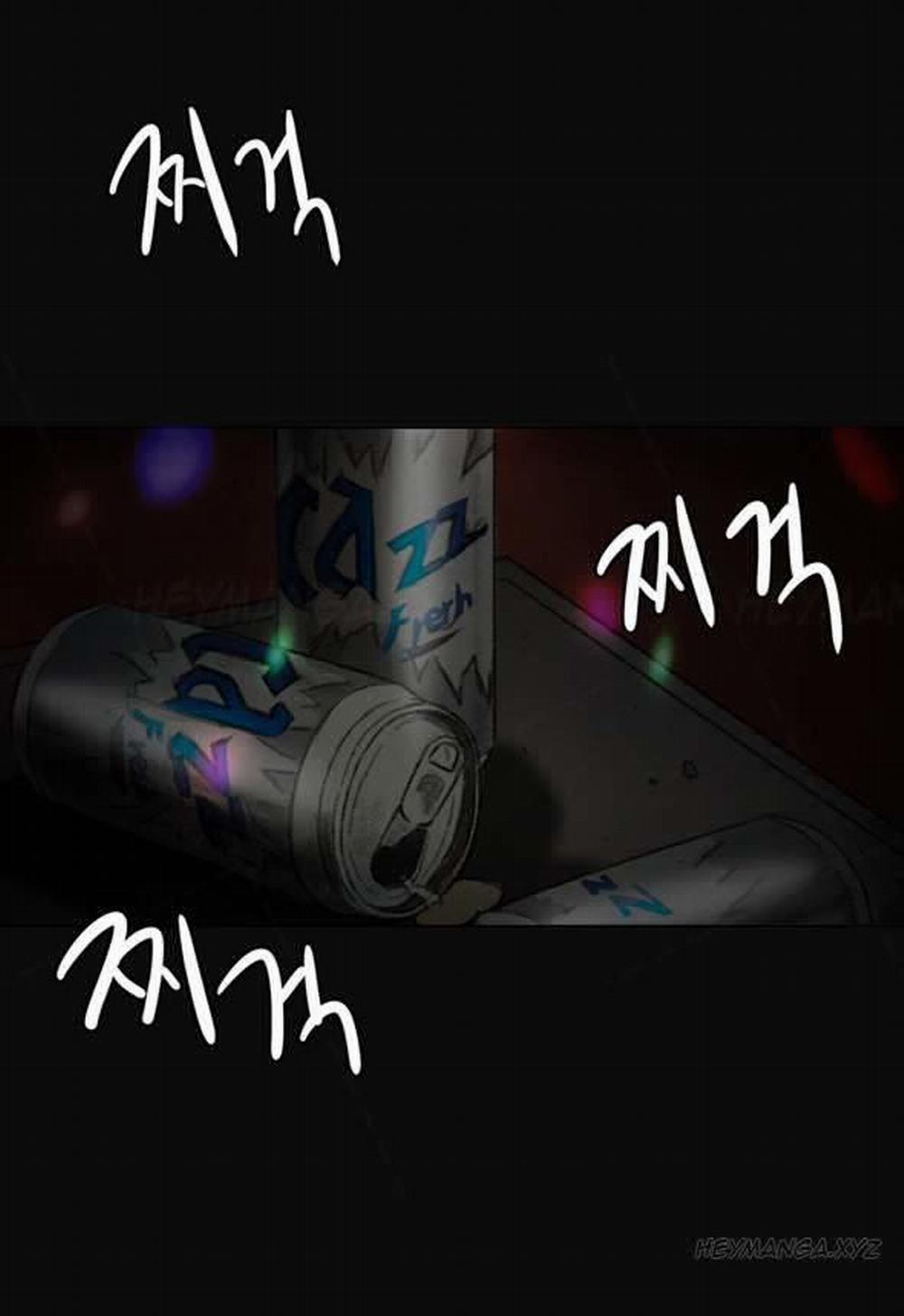 By Chance 3 trang 12