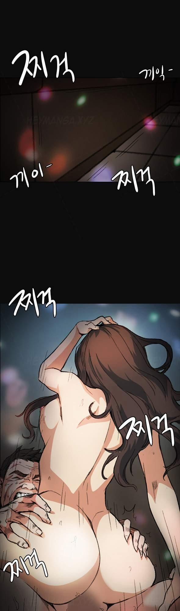 By Chance 3 trang 13