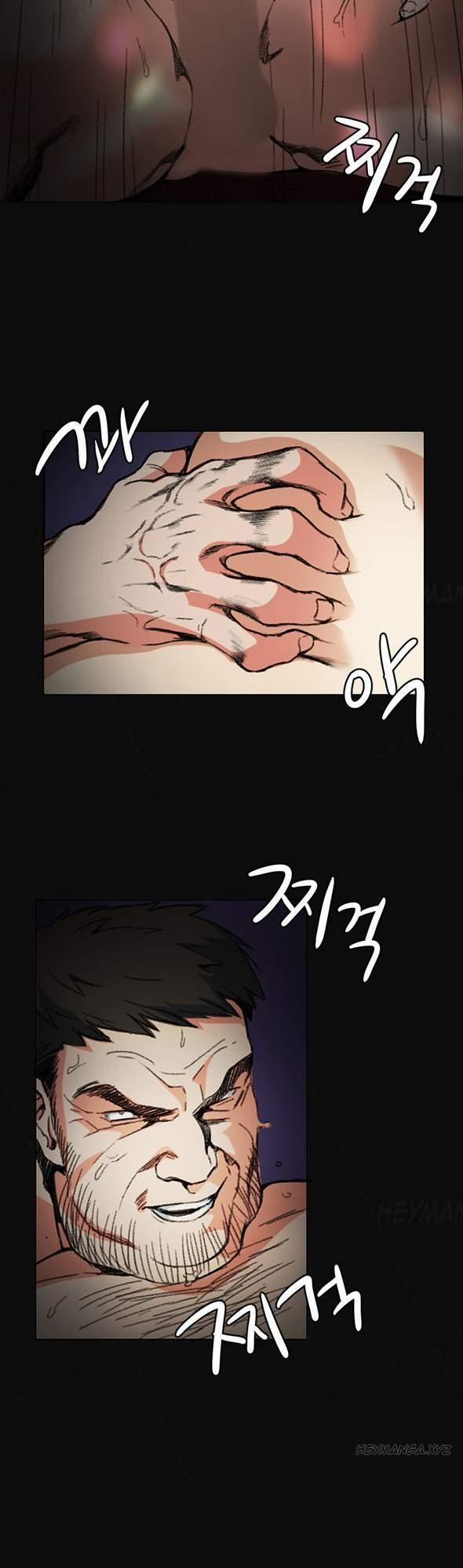 By Chance 3 trang 14