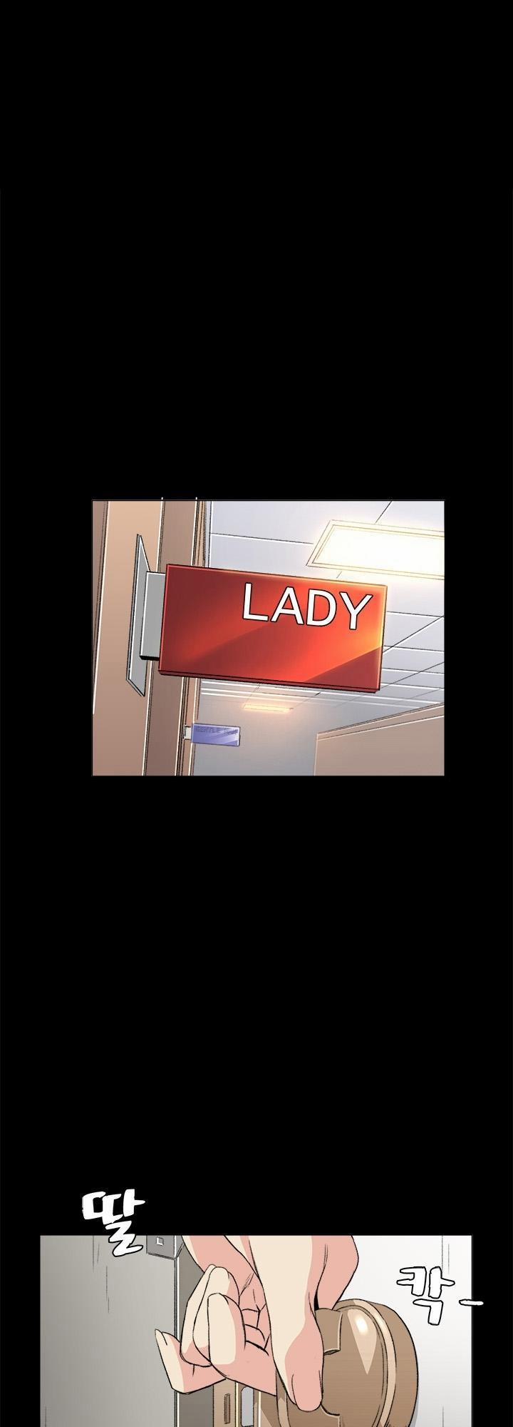 By Chance 32 trang 36