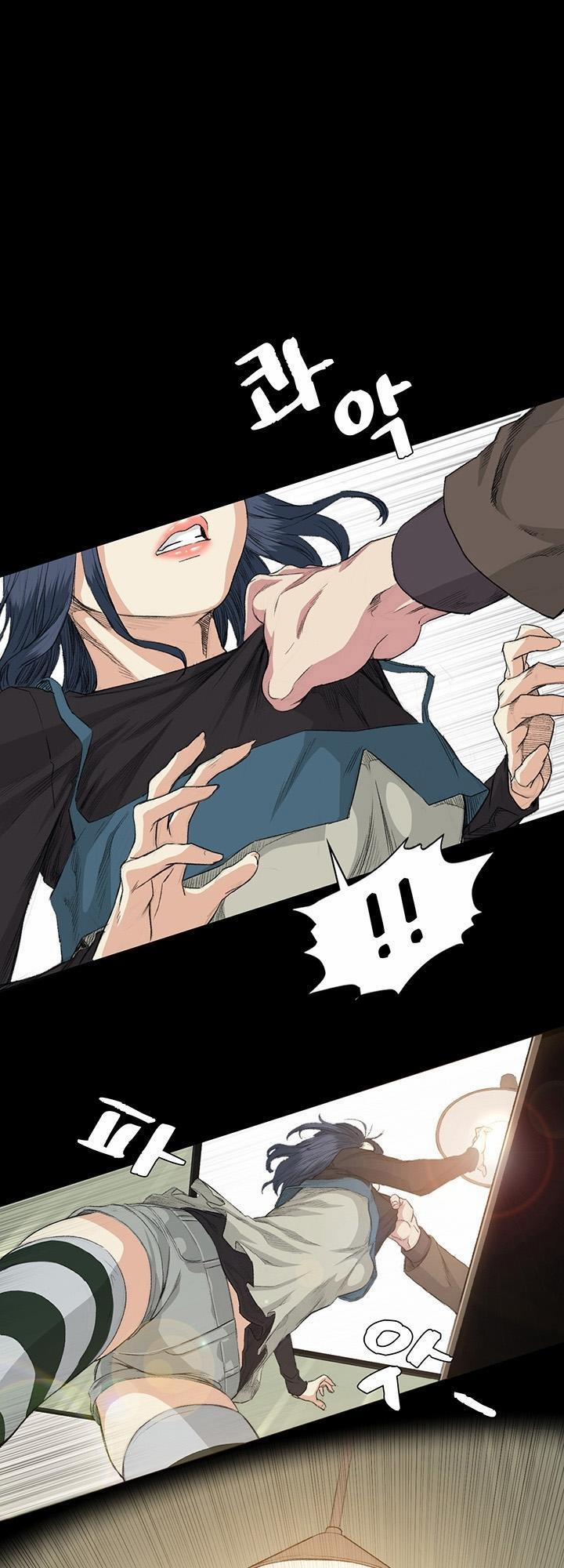 By Chance 35 trang 23