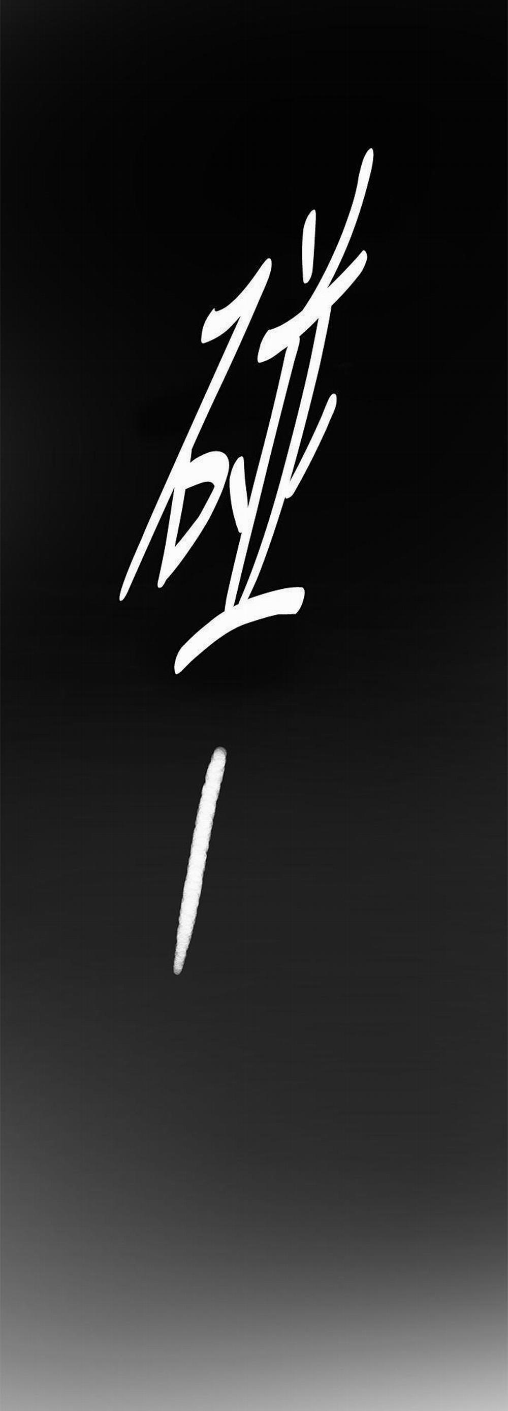 By Chance 42 trang 1