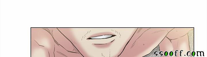 By Chance 44 trang 30