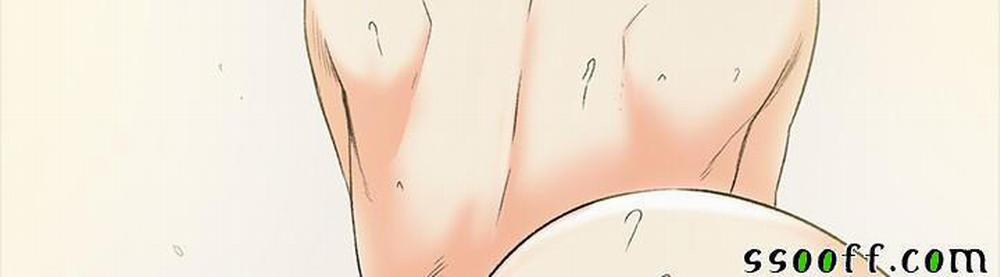 By Chance 45 trang 22