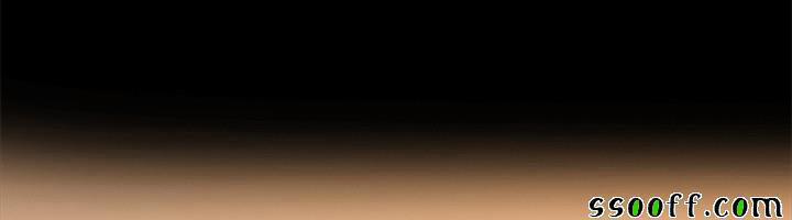 By Chance 45 trang 40