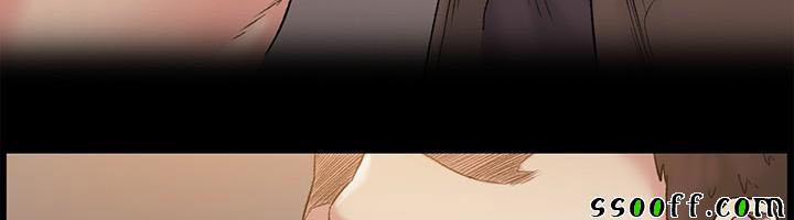 By Chance 46 trang 30