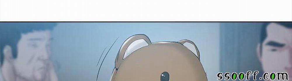 By Chance 48 trang 21