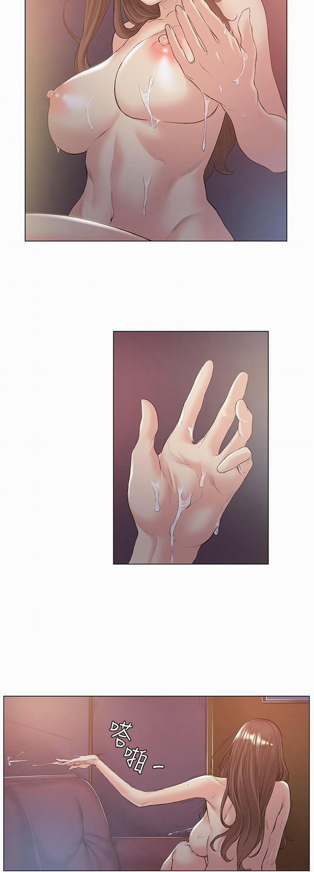 By Chance 50 trang 2