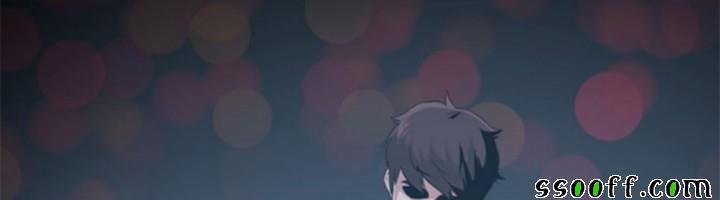 By Chance 50 trang 61