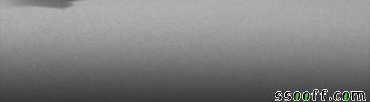 By Chance 51 trang 25