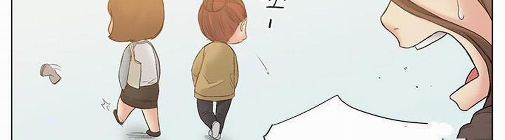 By Chance 52 trang 21