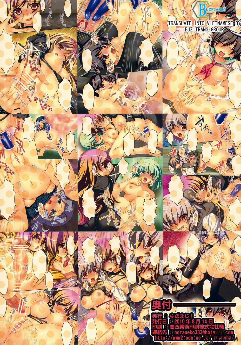 Byakuren-Sama No Ossharutoori Ni Oneshot trang 15