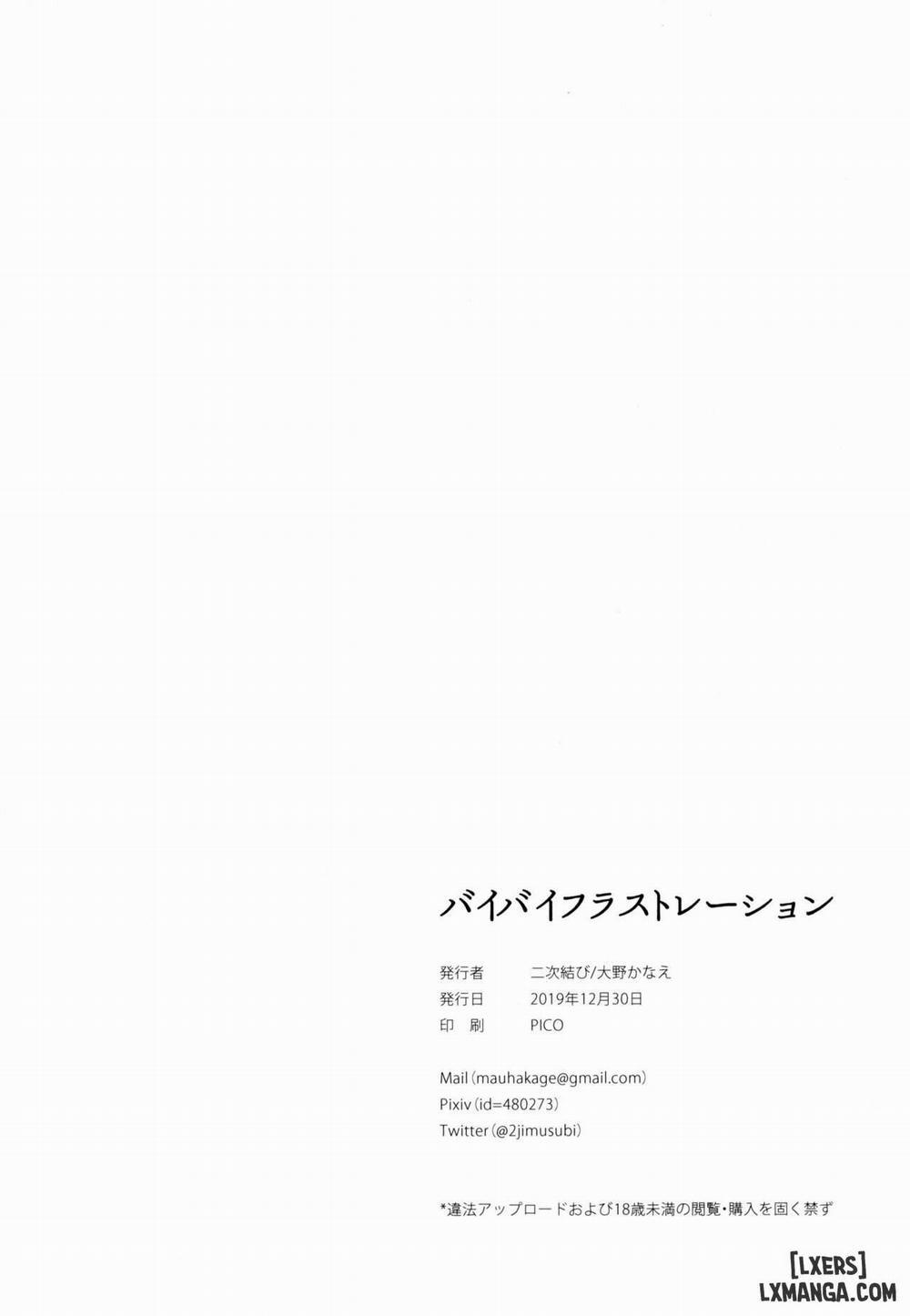 Bye Bye Frustration Oneshot trang 28