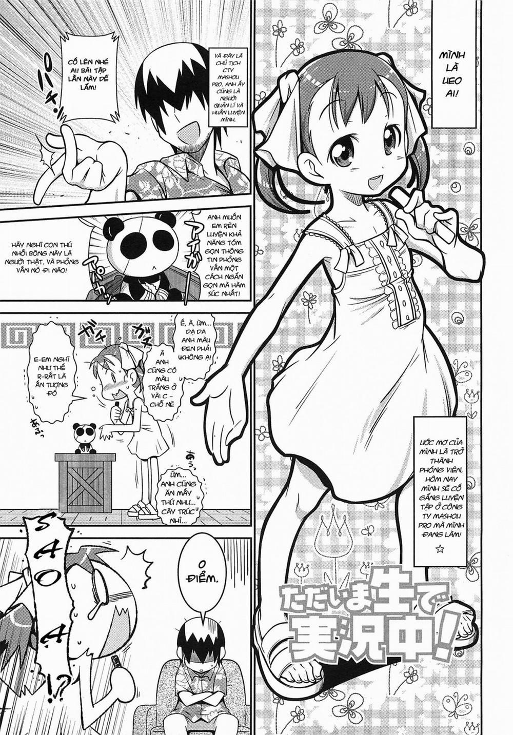 Byuu Byuu Bitch 2 trang 15