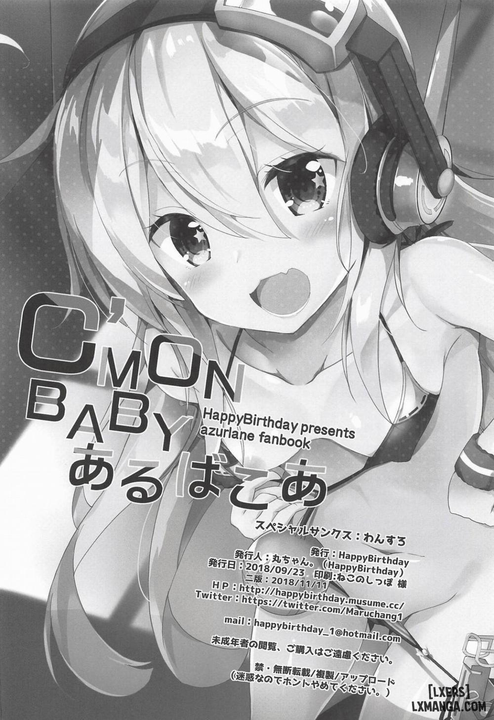 C'MON BABY Albacore Oneshot trang 16