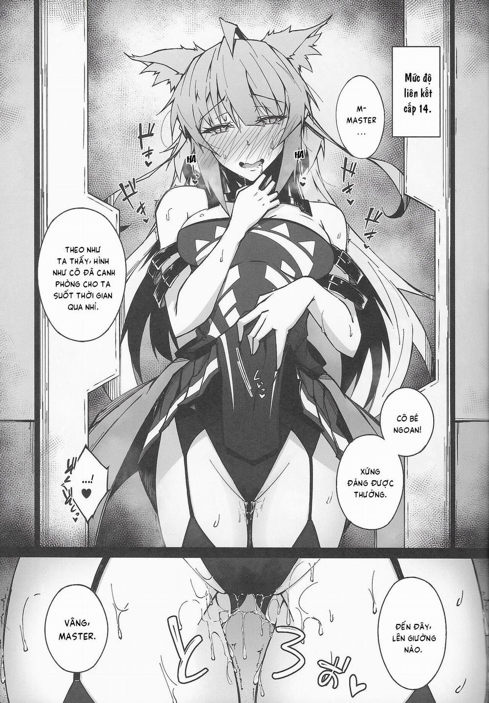C100 Kaijou Gentei Omakebon Acolasia Catastrophe Oneshot trang 17