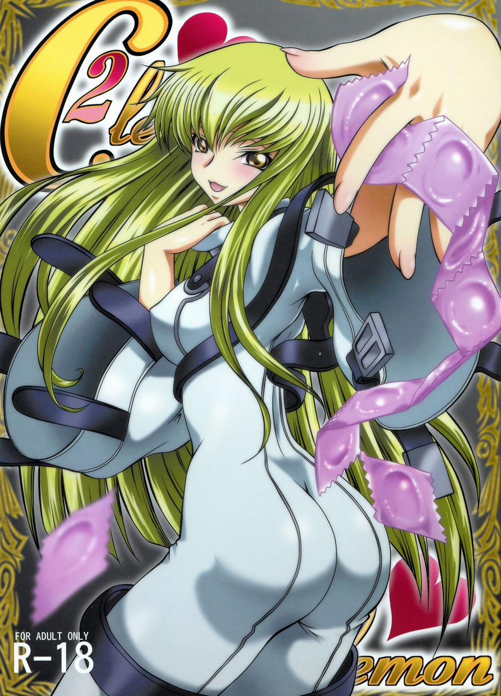 C2lemon (Code Geass) 1 trang 1