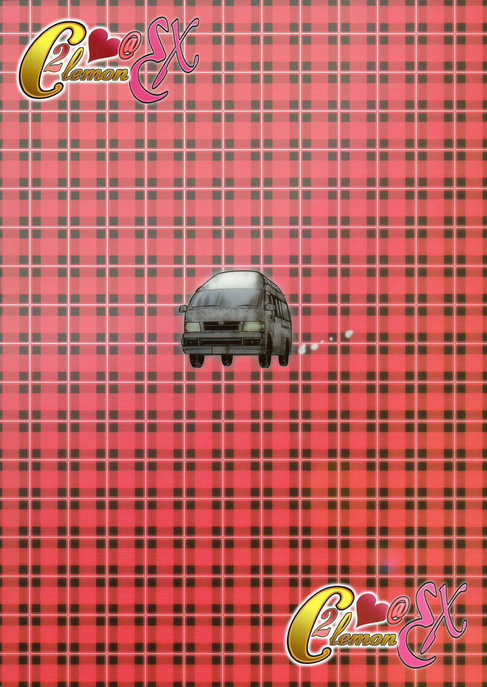 C2lemon (Code Geass) 7 trang 26