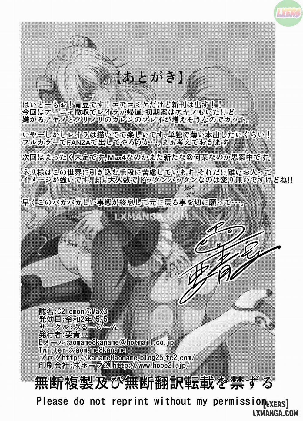 C2lemon@Max 3 trang 33