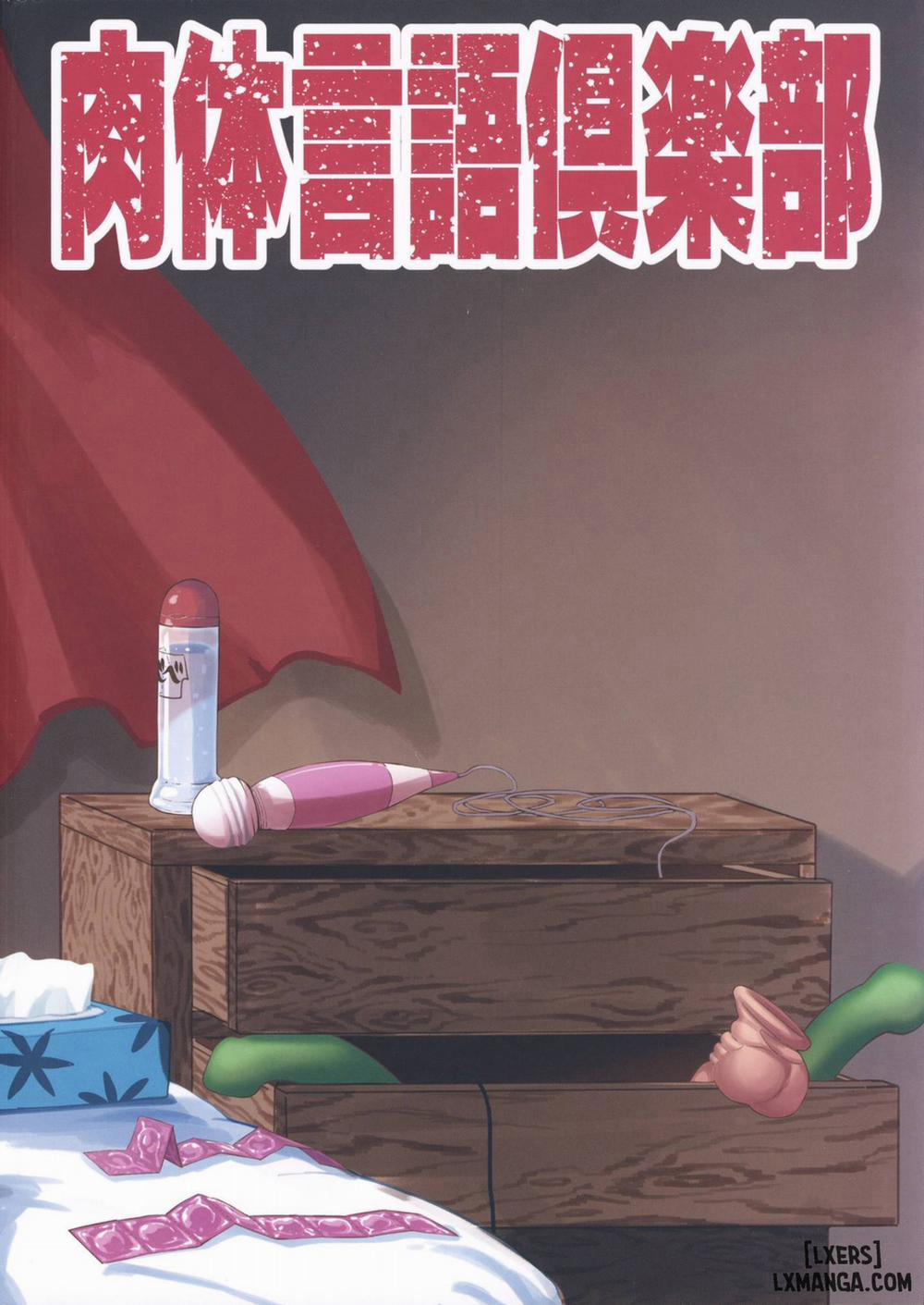 (C96) [Nikutai Gengo Club (Dekosuke)] Otonari no... Moto Sakura-san (Puella Magi Madoka Magica) Oneshot trang 39