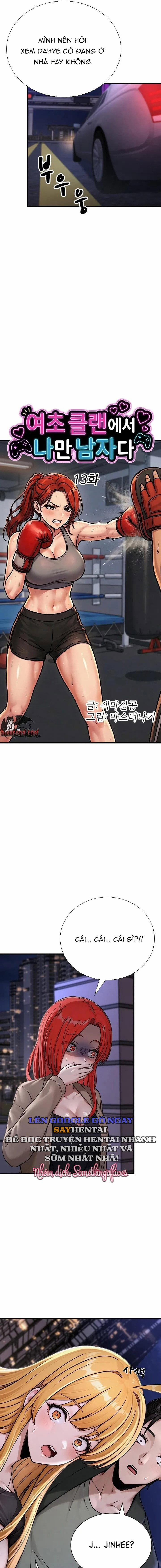 "Cả Bang Mỗi Tôi Là Nam?!" 13 trang 2