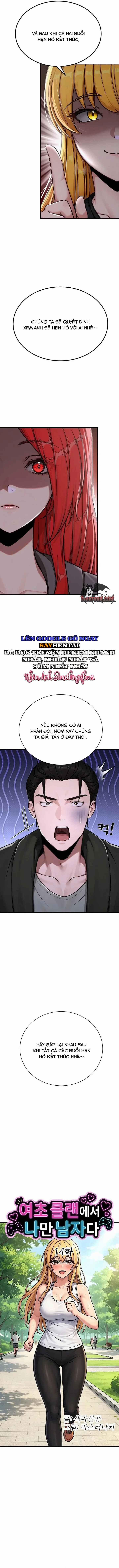 "Cả Bang Mỗi Tôi Là Nam?!" 14 trang 6