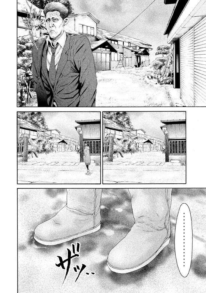 Cá Hồi 9 trang 16