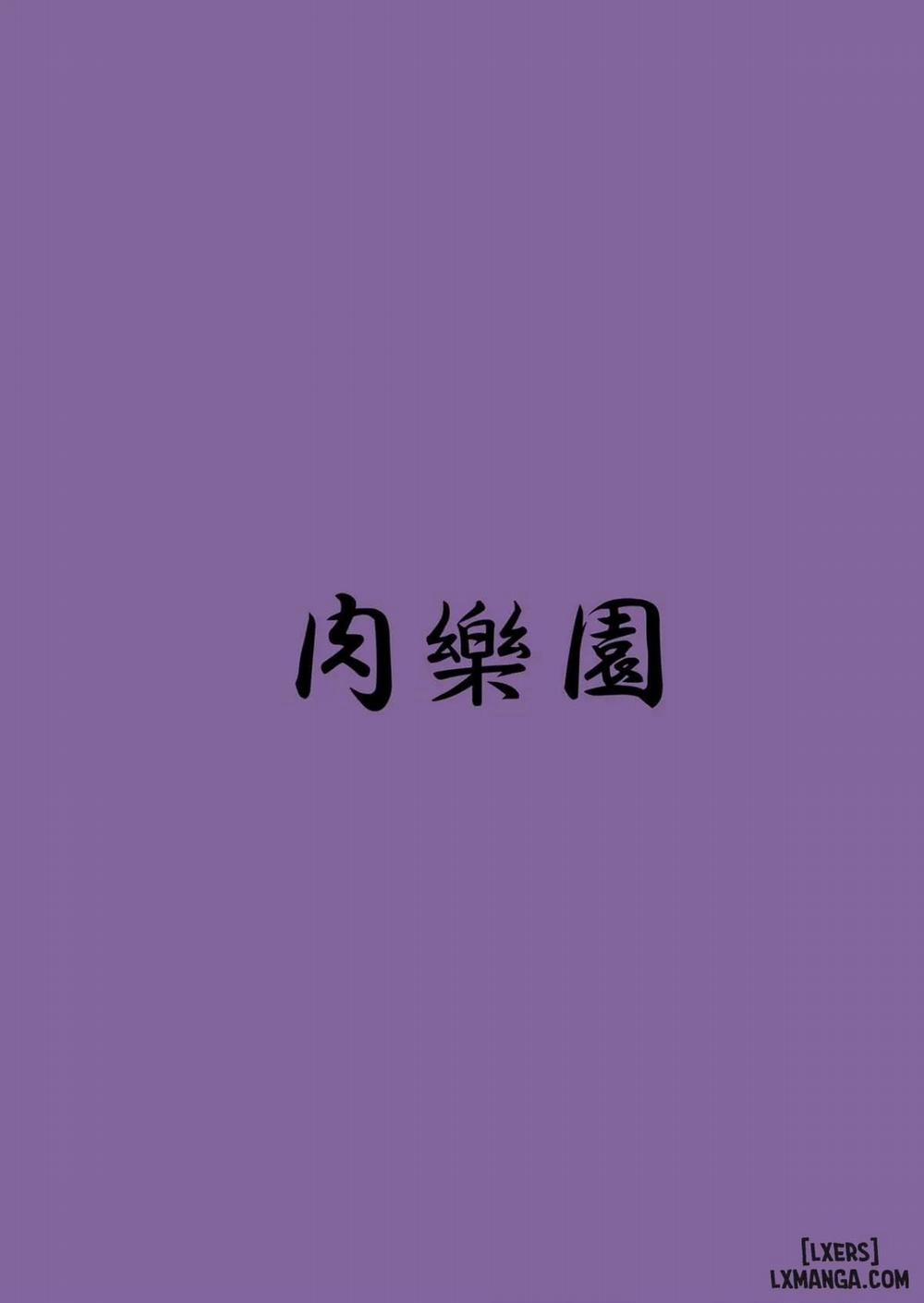 Các Doujinshi Của Blue Archive Yêu em nhiều nhé, anh yêu! trang 23