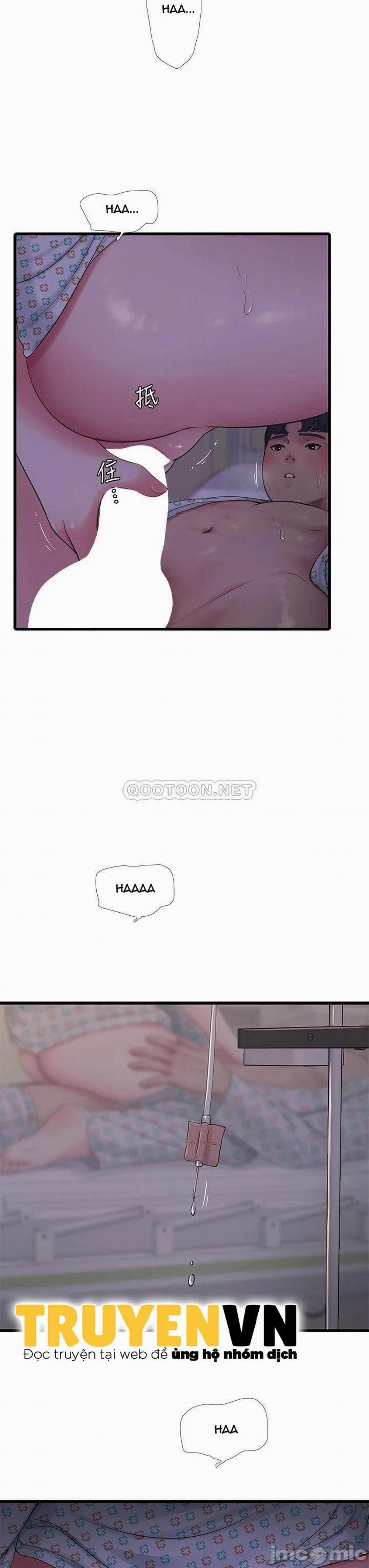 Các em trinh nữ ở rể 100 trang 6